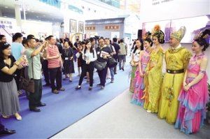 ����Ļ��a(ch��n)�I(y��)�Ŀ�ƽ���������Ĳ����e��