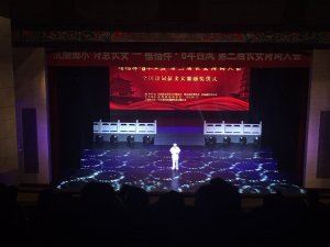 �ǹ��� Ԋ���L�� Ո�͵������L��Ԋ�~�������һ��Ԋ���Ļ�ʢ��