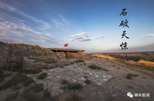 ̽�ء��A�ĵ�һ�ǡ�����ʧ��������ܴa ����ʯ��zַ���롶�Ї�