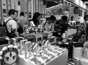 �������v��������� ׌����A ����� ��ʮ��������Ĳ���(hu��)����