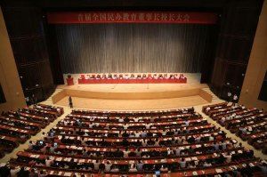 �׌�ȫ��(gu��)���k���������L(zh��ng)У�L(zh��ng)���(hu��)���������_