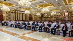 ���ǻ݌��u���������Ƽ��a(ch��n)�I(y��)�l(f��)չՓ��5��21���e��