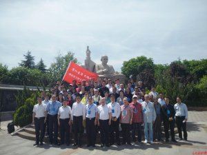 ���ʡ��(li��n)����(d��ng)���������� ��������ϵ����ˇ־Ը����(w��)���(d��ng)