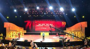 ���Rٝ�����Ї� ��������r����������ϵ�ж�ҕ�l��70�� 70�롱