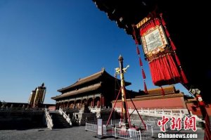 ӭ��������(ji��) �ʌm����Ժ�״Ώ�ԭ����������f�۟���