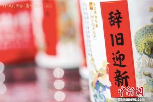 ����(n��i)�����^�Ą�(chu��ng)���W(w��ng)�t��l�F(xi��n) ��Ȧ�ۡ����pһ��