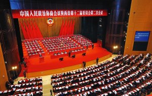 ���ʡ���f(xi��)ʮ���ö��Ε�(hu��)�h�������_Ļ