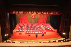 ���ʡʮ�����˴���Ε�(hu��)�h�_Ļ