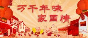 ȤՄ�´����ף��Ŵ��^���ɶҪ�N�T������