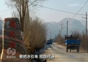 ����ӛ���^�҂��� �r(n��ng)�ҿ��^ƽ����