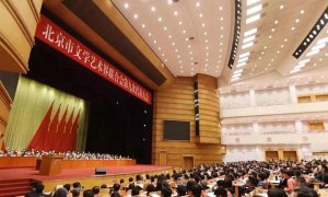 �������ČW(xu��)ˇ�g(sh��)��(li��n)�ϕ�(hu��)�ھŴδ������(hu��)�ھ��������_