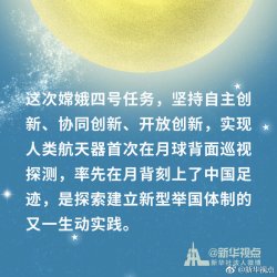 ��(x��)��ƽ��(hu��)Ҋ�϶���̖(h��o)���Ѕ�ԇ�ˆT�r(sh��)�f���@Щ����䡱