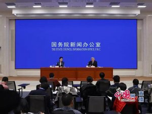 ����(w��)Ժ��ؚ�kʹ��һЩ�ط����A������(sh��)�����󹤳�����������