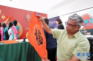 �Ї��Ļ��ܻ����˹���m����Ļ