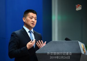 �����ձ�ʾ���p��ȡ���M(j��n)չ��ͬ��(x��)��ƽ��(hu��)�� �з��ؑ�(y��ng)