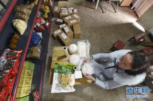 ��(x��)��ƽͬ�ɕ��˴���������f(xi��)ί�T���̇��Ǽo(j��)��(sh��)