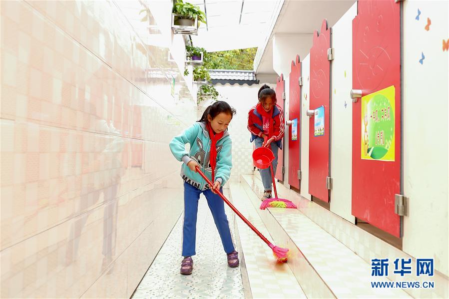 �����Aȫý�^�l���D�Ļ���(d��ng)����7������ͬ���ٳ��l(f��)������(x��)��ƽ����ӛͬ��ϯ2019��ȫ��(gu��)�ɕ�(hu��)�˴���������f(xi��)ί�T���̇�(gu��)�Ǽo(j��)��(sh��)