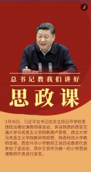 ����(sh��)ӛ���҂��v��˼���n