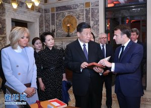 �R��������(x��)��ƽٛ(z��ng)��1688���ײ���Փ�Z(y��)��(d��o)�x�����İ�ԭ��