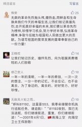 ����Ӣ�ң��҂���δ��ӛ