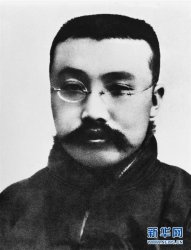 ���A�籱��4��3��늡��}���¾���������I(xi��n)����Ӣ����