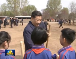 ��(x��)��ƽ���Ƅ�(d��ng)��(gu��)���G������ȡ�Ì�(sh��)��(sh��)���ڵĳ�Ч