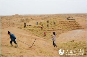 ���C�˲�ɳ�ֈ�����ɳ������ʮ�d �A�l(f��)�G��������