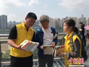 �ؑc���^�F(xi��n)�����ߵĈD���� ��ǧ���D�����Mٛ����