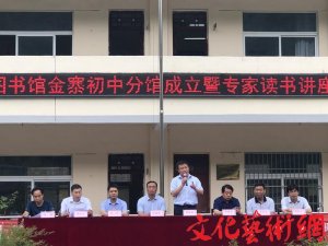 �����ЈD��(sh��)�^��կ���з��^����