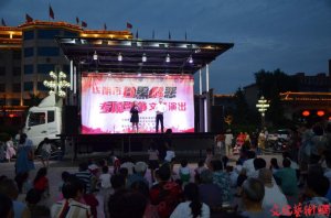 μ���A��Вߺڳ��������������Ƹ߳�