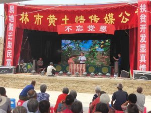 �坾�h�߽ܴ��(zh��n)������w�c�e�k������ס�xʽ