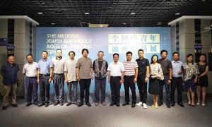 ��ȫ���������ͮ���Ʒչ������չ�_Ļ