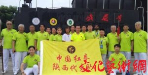 �Ї��tȭ--���������ڵڰˌ�������y(t��ng)���g(sh��)�\��(bi��o)ِ�s�@12��