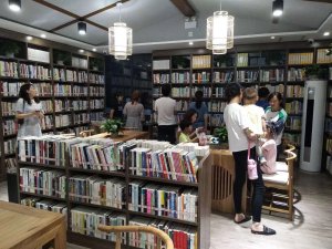 �����_չ�鹫���D���^������Y�轨���