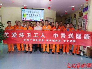 ������ӳǽ��k�h(hu��n)�l(w��i)�������M�w򞰬������