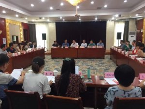 ���ʡ���f(xi��)���_��������������ӛʹ�������}����������Ҋ��Մ��