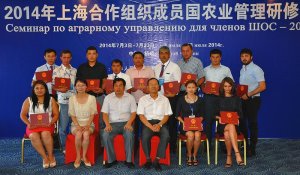 ����ӿ콨�O�ϺϽM���r(n��ng)�I(y��)���g������Ӗʾ������