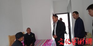 ����(zh��n)�Ϳh�����(zh��n)��Q����Ⱥ�w���֮�n�A��Ⱥ���c(di��n)ٝ