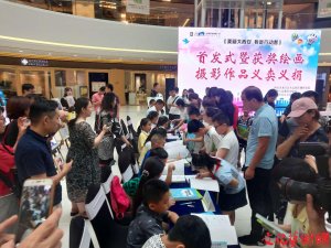 ������������ �����Є�(d��ng)�ߡ��D��(sh��)�װl(f��)ʽ�߫@��(ji��ng)�L��(hu��)�zӰ��Ʒ�x�u(m��i)��