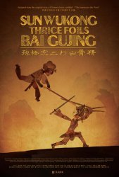 ���ƤӰ��(d��ng)��(hu��)���O�������׹Ǿ������෨��(gu��)������(gu��)�H��(d��ng)��(hu��)��(ji��)