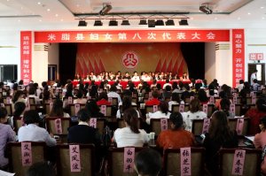 �����֬�h�DŮ�ڰ˴δ���������_