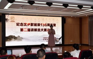 ����hꎿh�e�k�o(j��)������Ĭ�Q��136�����ߵڶ����v��T��ِ