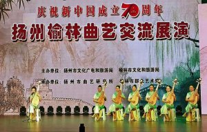 �P��������ˇ����չ�������e��