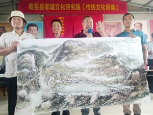 �dƽ���g(sh��)�^���L(zh��ng)��������Т���W(xu��)Ժٛ(z��ng)��(hu��)