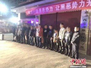 �����������һ�p�_����F�� �_�ο͸߃r�I���r��ʯ