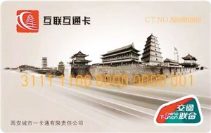 �����ͨһ��ͨ����ȫ��225�����г����������F