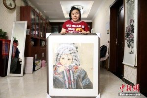 ����ʧŮ����������У�A(y��)�ȡ 90����ӛӛ�ĸŮ��