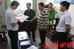 ����γǿhί��ί������ί��ӛ����ǰ�{(di��o)�ж���(d��o)�ߺڳ�����헶���