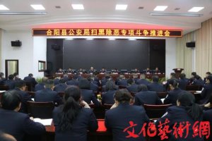 �����ꖿh�������������ʓP(y��ng)���� �ߺڳ����@��