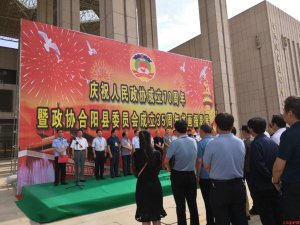 �����ꖿh�e�k���������f(xi��)����70���ꡱϵ�Бc�����